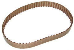 Mini-Skimmer - 12" Reach Oil Skimmer Belt - 36" Long Cogged Belt, For Use with Belt Oil Skimmers - All Tool & Supply