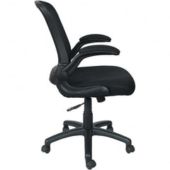 ALERA - 36-5/8 to 40-5/8" High Office/Managerial/Executive Chair - All Tool & Supply