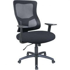 ALERA - 39-1/2 to 45-1/4" High Swivel/Tilt Mesh Chair - All Tool & Supply