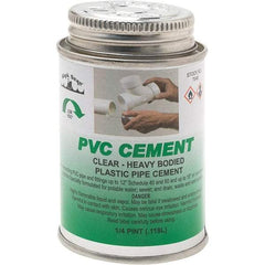 Black Swan - 1/4 Pt Heavy Duty Cement - Clear, Use with PVC - All Tool & Supply