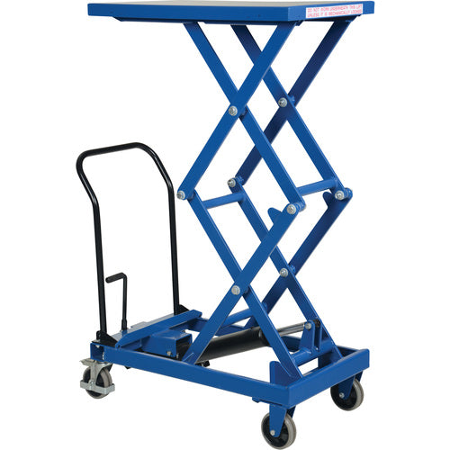 Premium Double Scissor Cart 300 19.5 × 33 - Exact Industrial Supply