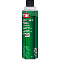 Super- Soy Degreaser - 15 oz - All Tool & Supply