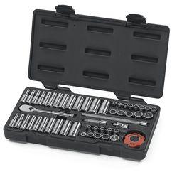 51 PC 1/4" DRIVE 12 PT SKT SET - All Tool & Supply