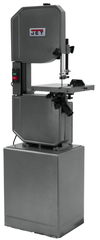 8201K 14" Vertical Metal/Wood Bandsaw - 1HP/115V/1PH - All Tool & Supply