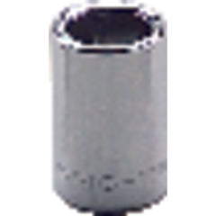 5 mm × 21.43 mm-1/4″ Drive-6 Point - Metric Standard Socket - All Tool & Supply