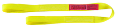 EE2-802 2"X8' 2-PLY NYLON SLING - All Tool & Supply