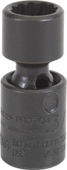 Proto® 1/4" Drive Universal Impact Socket 1/4" - 12 Point - All Tool & Supply